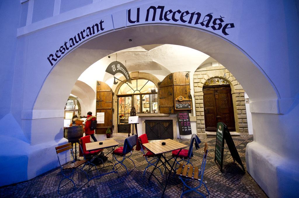 Apartment U Mecenase
